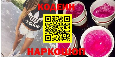 мефедрон мука Коммунар