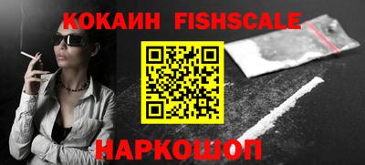 мефедрон мука Коммунар