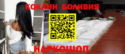 мефедрон мука Коммунар