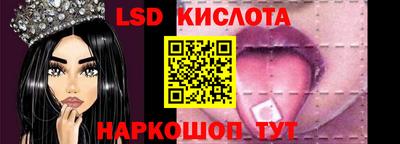 ALPHA PVP Конаково