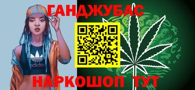 ALPHA PVP Конаково