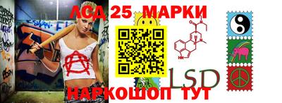 мефедрон мука Коммунар