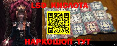 мефедрон мука Коммунар