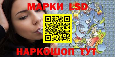ALPHA PVP Конаково