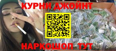 мефедрон мука Коммунар