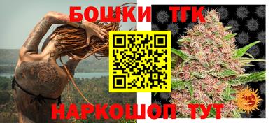 мефедрон мука Коммунар