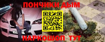 ALPHA PVP Конаково