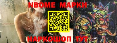 ALPHA PVP Конаково
