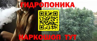 ALPHA PVP Конаково