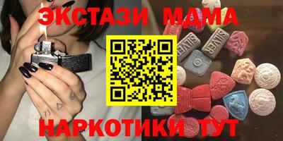 соль ск Комсомольск-на-Амуре