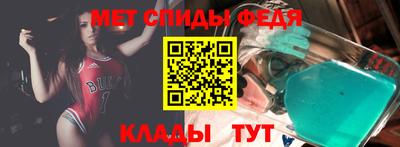 соль ск Комсомольск-на-Амуре