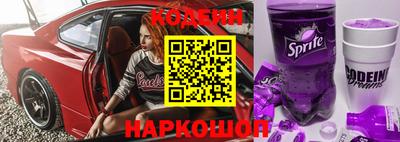 мефедрон мука Коммунар