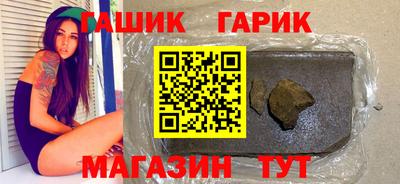 ALPHA PVP Конаково