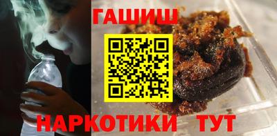 ALPHA PVP Конаково