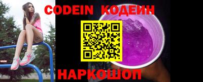 мефедрон мука Коммунар