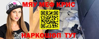 ALPHA PVP Конаково