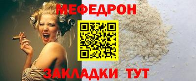 ALPHA PVP Конаково