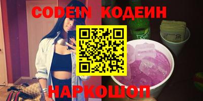 ALPHA PVP Конаково